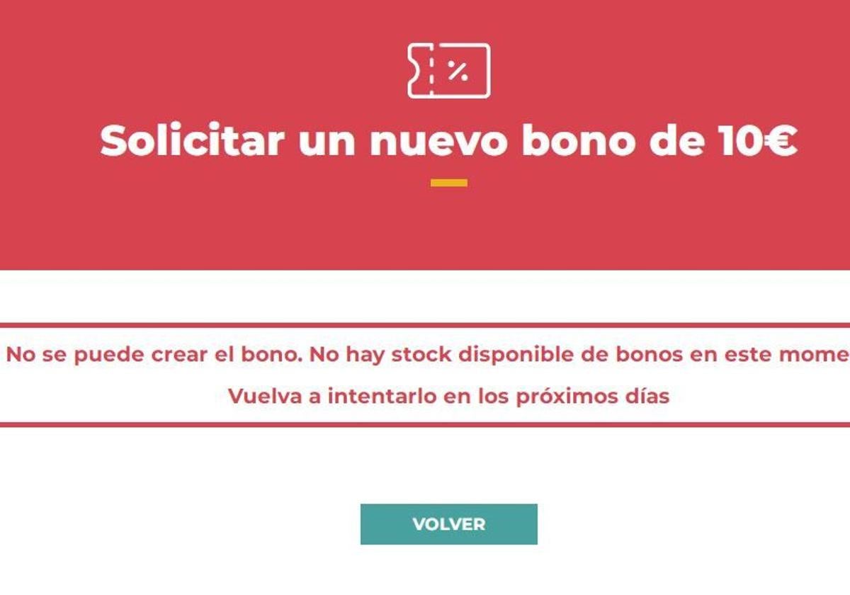 Pantallazo de la página donde se solicitan los bonos descuento.