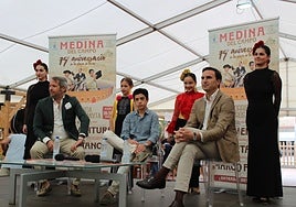 Rafael Ayuso, Marco Pérez y Guzmán Gómez en la presentación de la corrida mixta.