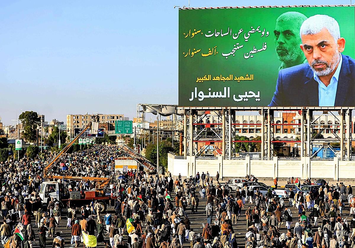 Un cartel con la imagen de Yahia Sinwar.
