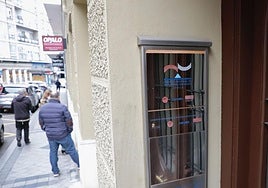 Imagen de archivo de la sede del Serla.