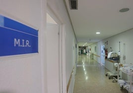 Interior del Hospital Río Carrión de Palencia.