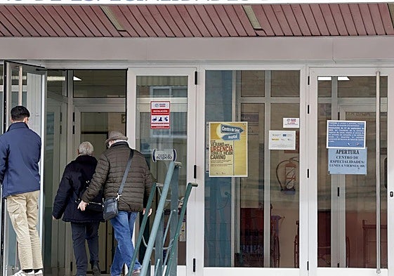 Imagen de archivo de un centro de especialidades.