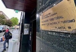 Entrada al Servicio Territorial de Cultura y Turismo de la Junta en Valladolid, encargado de tramitar la reclamación demorada.
