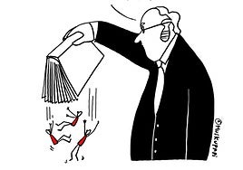 La viñeta de Muskupapi