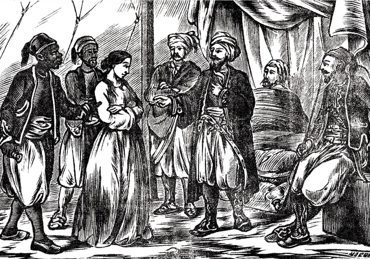 Ilustración de Águeda de Acevedo tras ser capturada.