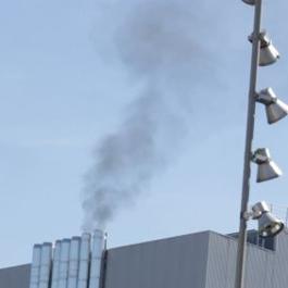 El humo