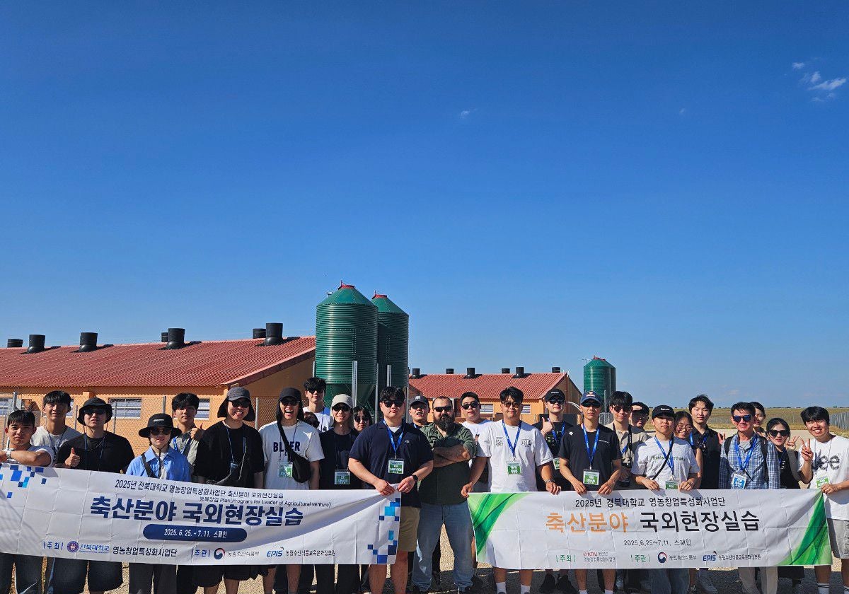 Universitarios de Corea se forman en el sector ganadero regional