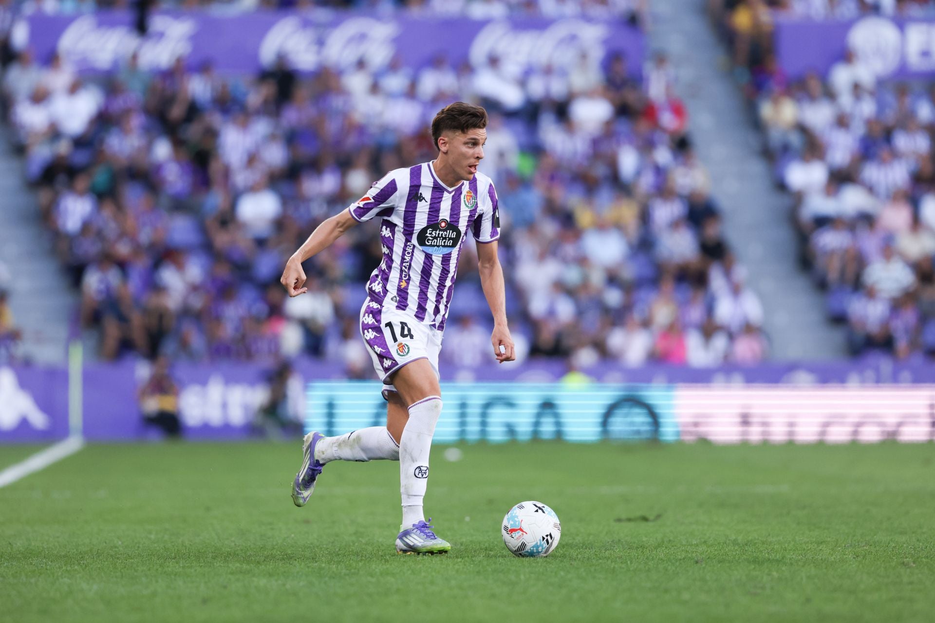 Las imágenes del partido entre el Real Valladolid y el Córdoba