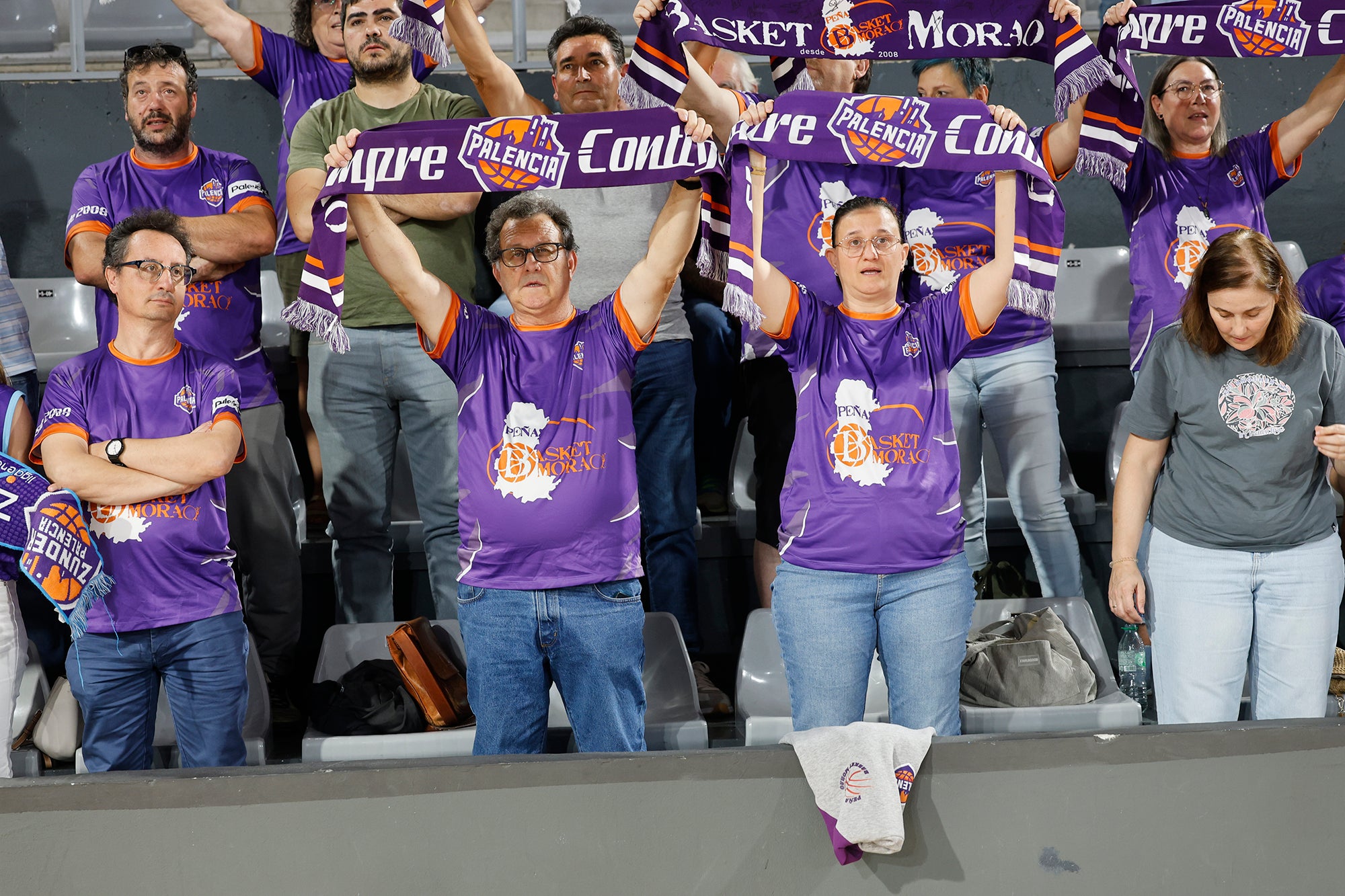 Búscate en las gradas de la final de la Copa Castilla y León de Baloncesto