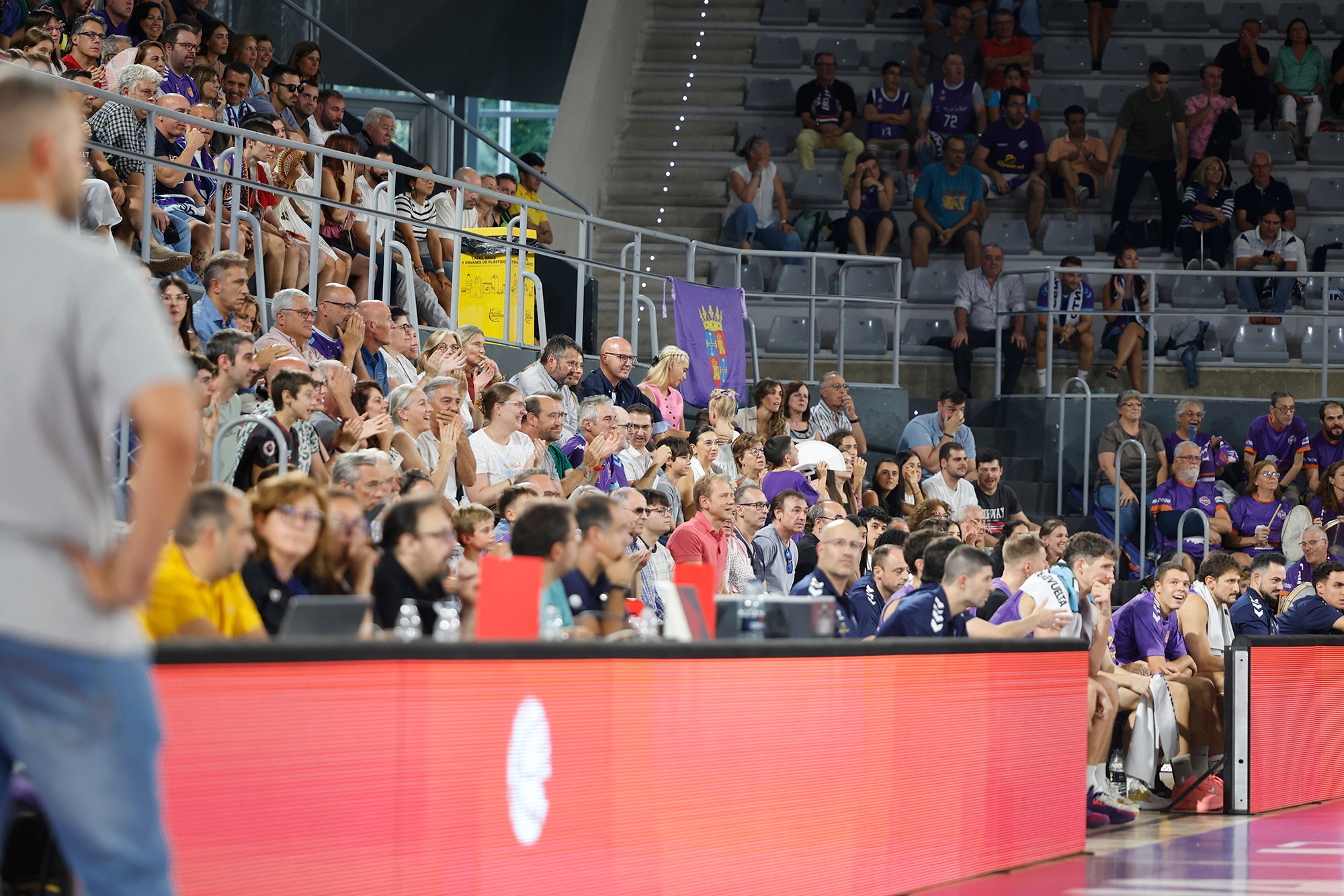 Búscate en las gradas de la final de la Copa Castilla y León de Baloncesto