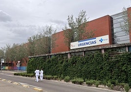 Imagen de archivo del Urgencias del Hospital Río Hortega de Valladolid.