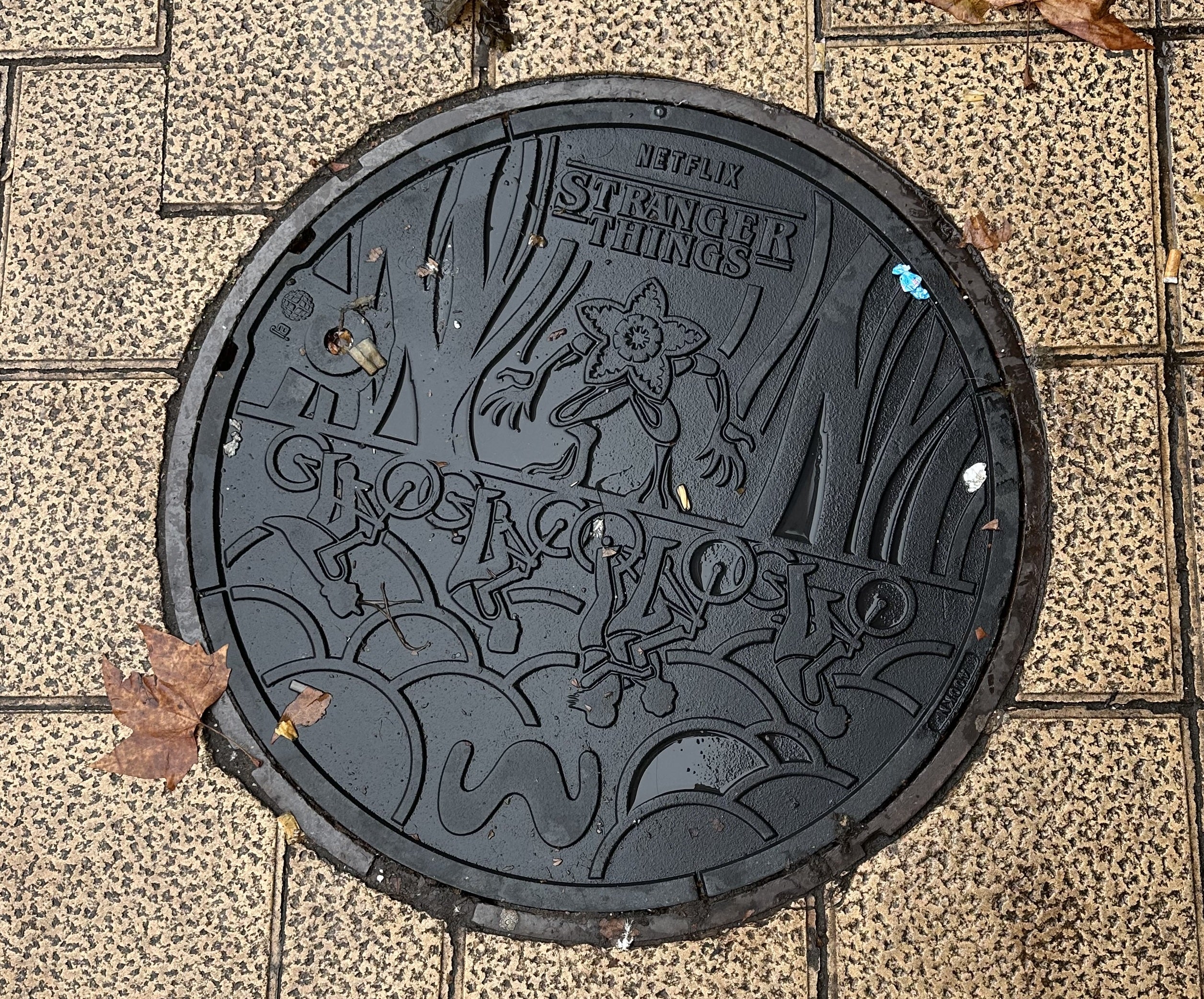Alcantarilla de 'Stranger Things' en la Plaza Circular.