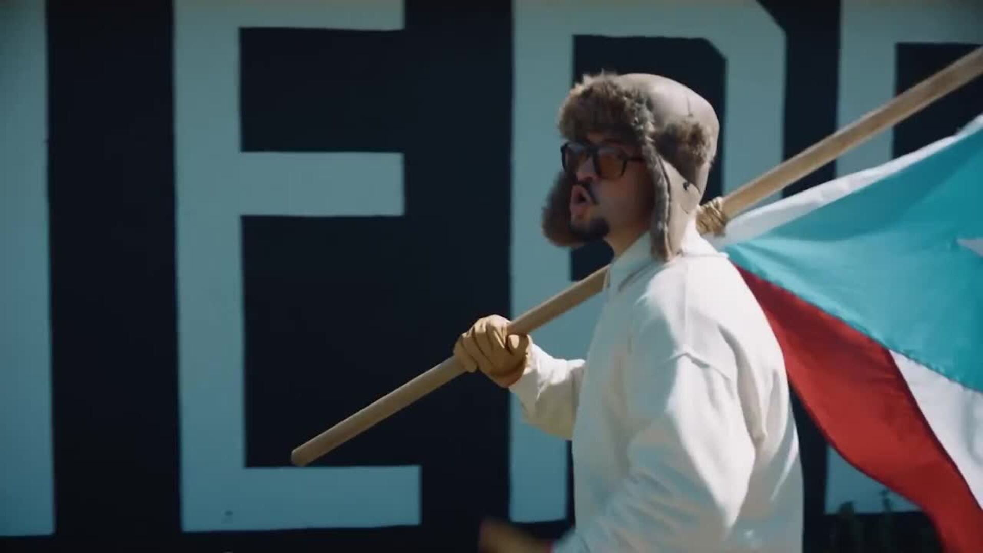 Bad Bunny añade un segundo concierto en Barcelona y cuatro más en Madrid para su gira de 2026