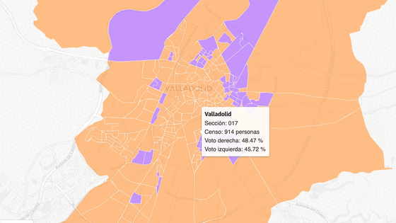 Las calles de Valladolid por bloques: consulta si donde vives gana la izquierda o vence la suma de PP y Vox
