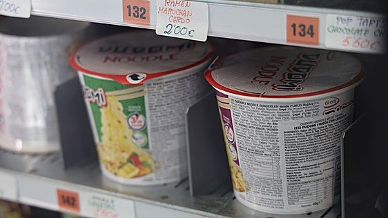 Las máquinas expendedoras más curiosas de Valladolid: de productos eróticos a pizzas y cachopos