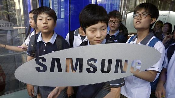 Sede de Samsung en Corea del Sur 
