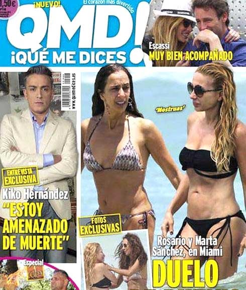 Marta Sánchez y Rosario, portada de 'QMD'