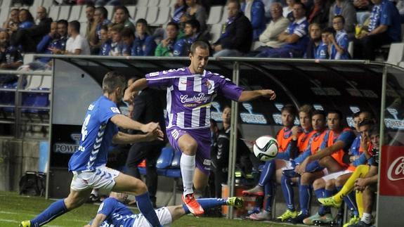 El canterano Ángel fue uno de los jugadores más destacados del Real Valladolid.