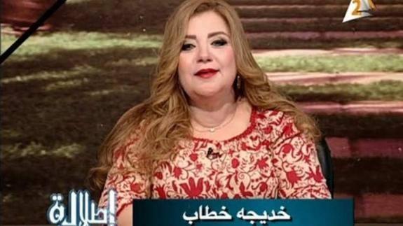 Televisión pública egipcia 