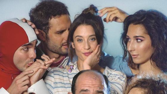 'Poliamor para principiantes' en el cine de Arroyo de la Luz