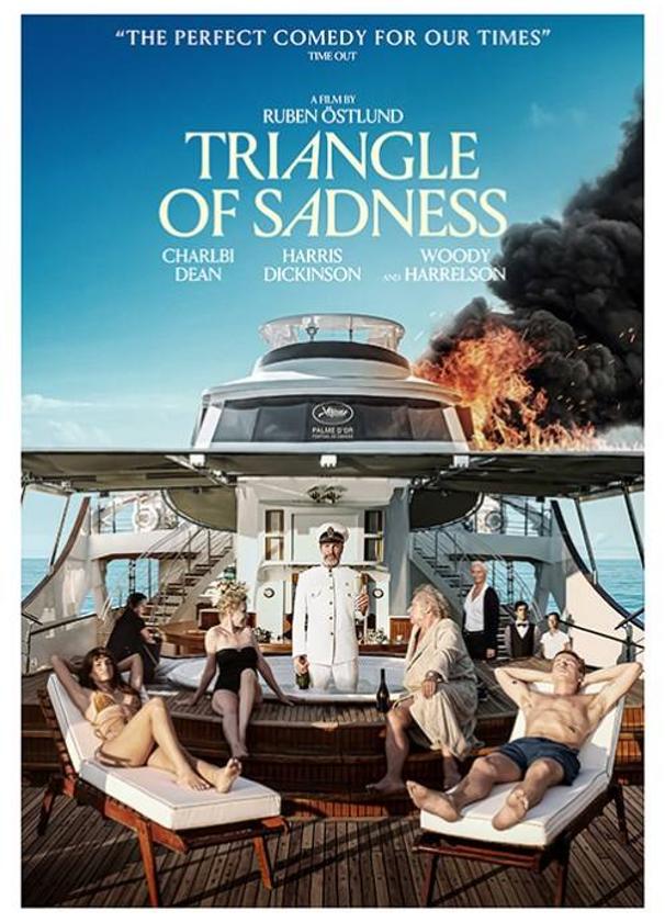 'El triángulo de la tristeza' en el cine de Arroyo de la Luz