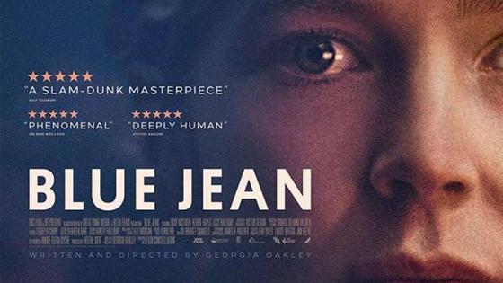 La Filmoteca Itinerante proyecta en Arroyo de la Luz 'Blue Jean'