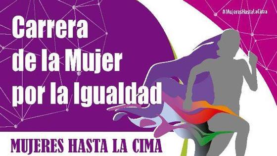 Abiertas las inscripciones para la Carrera de la Mujer de Arroyo de la Luz