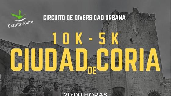 Ya puedes inscribirte en la primera edición del 10K y 5K «Ciudad de Coria»