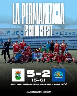 Cantera del CD Coria.