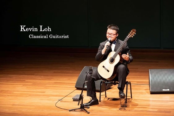 Concierto de Kevin Loh en el XXVII Festival Internacional de Guitarra