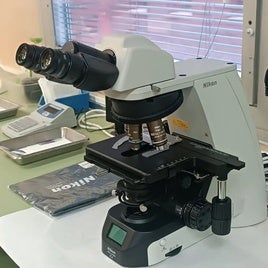 Nuevo microscopio en Coria.