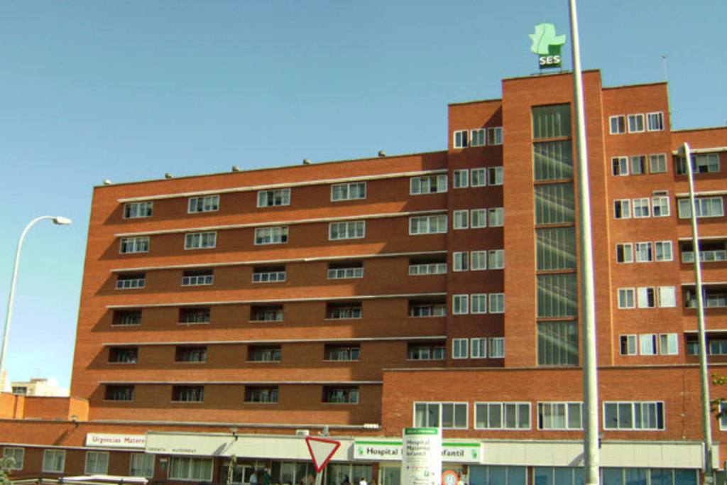 Instalaciones del Hospital Materno Infantil en Badajoz. 