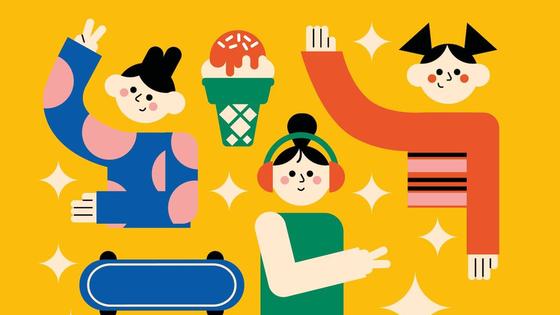 El Centro Joven estrena horario de verano