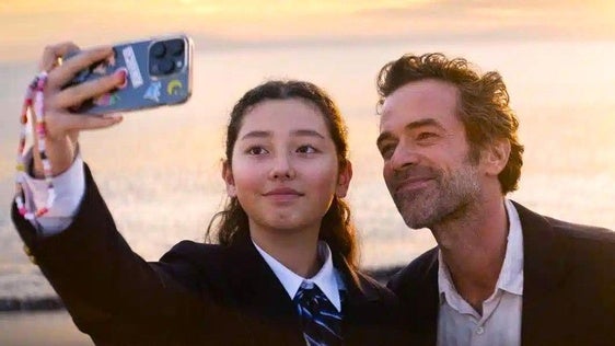 En los jueves de cine-club, 'Una hija en Tokio'