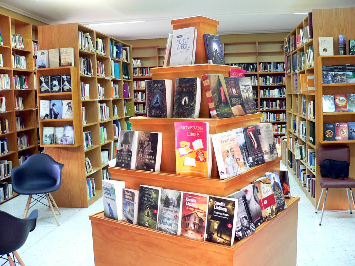 Aspecto del apartado de novedades