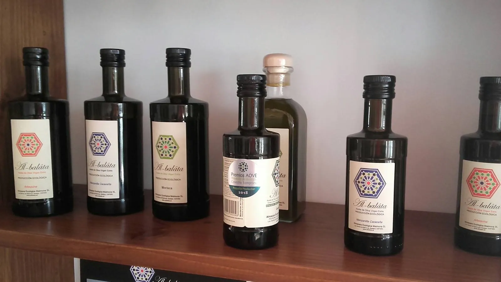 Envases de aceite Al-Balata 