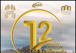 Abren las inscripciones para la 12 Media Maratón Los Barruecos