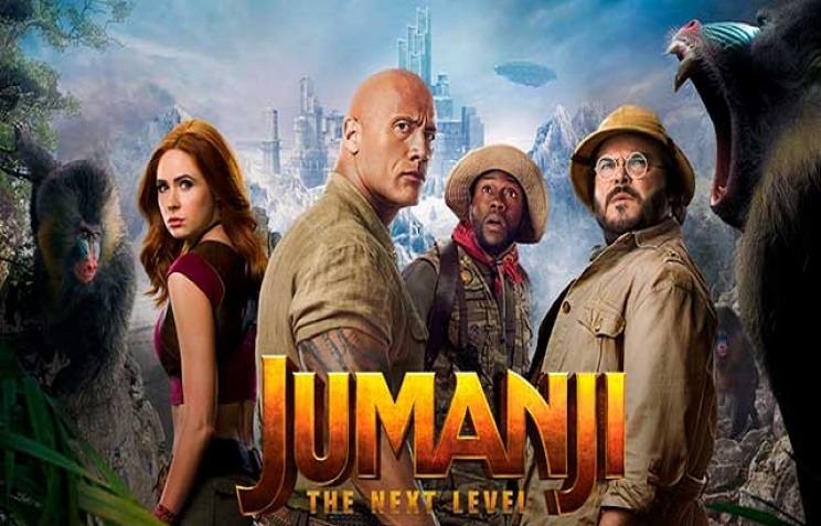 Jumanji, el cine de Miajadas pasa 'al siguiente nivel'
