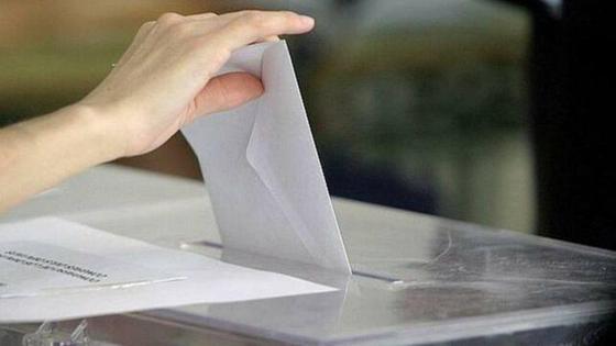 Abierto el plazo de consulta del censo electoral de Miajadas para votar en las Generales del 23 de julio