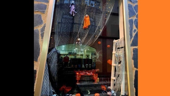 'Pásalo de miedo en tu comercio local' y gana dos entradas para el Parque de Atracciones de Madrid