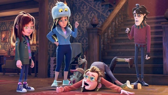 Cine familiar en Miajadas con 'My freaky family' (Una familia monstruosa)