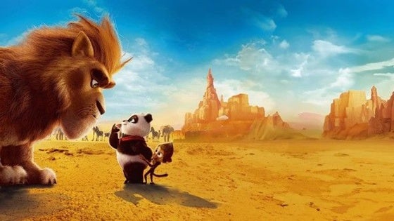 El cine infantil de Miajadas proyecta 'Misión panda en África'