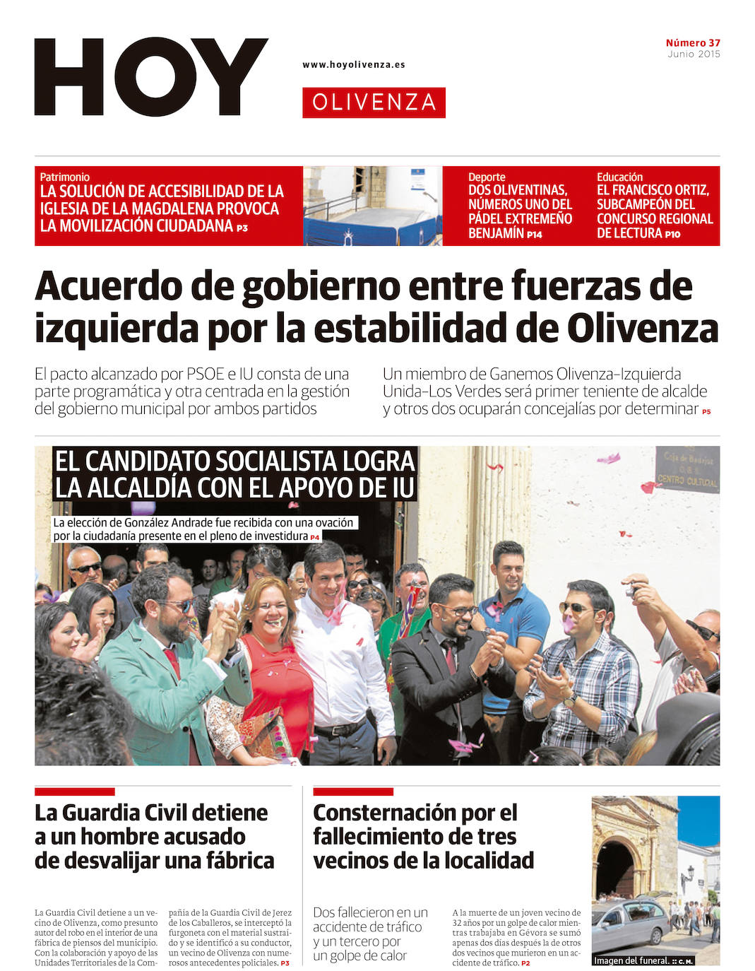 Fotos: Olivenza, portada a portada