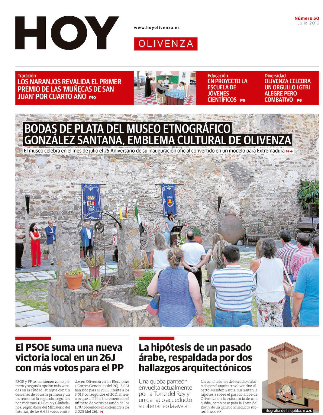 Fotos: Olivenza, portada a portada
