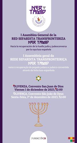 La Red Sefardita Transfronteriza celebra su I Asamblea General en la ciudad