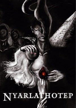 Ilustración ganadora de 2025.