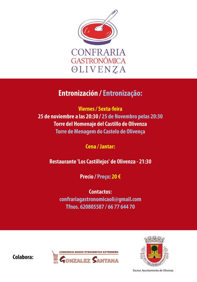 La Confraria Gastronómica de Olivenza solemnizará la entronización de nuevos cofrades