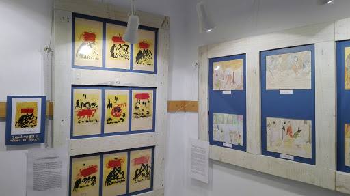 Ya pueden visitar la exposición CapacitARTE en la Casa de la Cultura de Guadiana del Caudillo