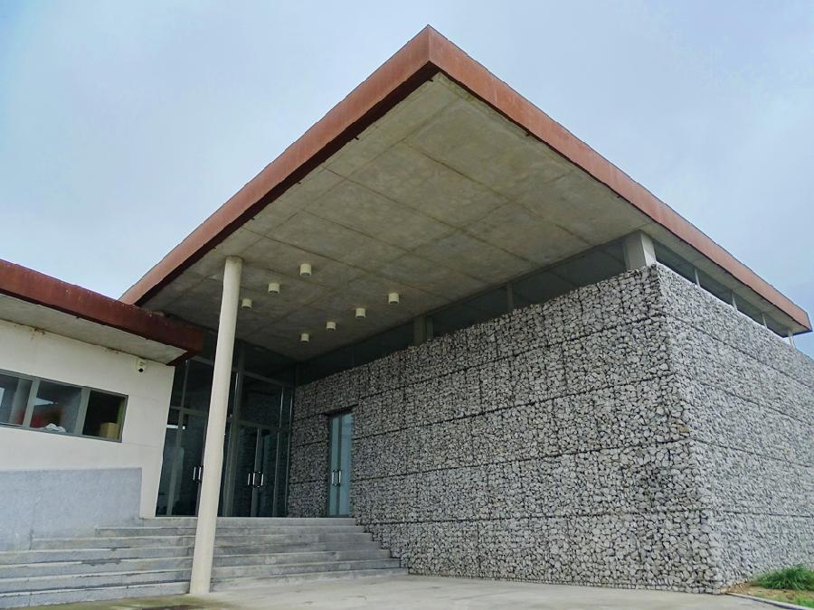El centro de formación de Quintana presenta su oferta de cursos para 2021