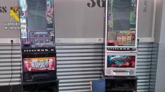 La Guardia Civil intercepta a los autores de los robos en establecimientos de La Serena